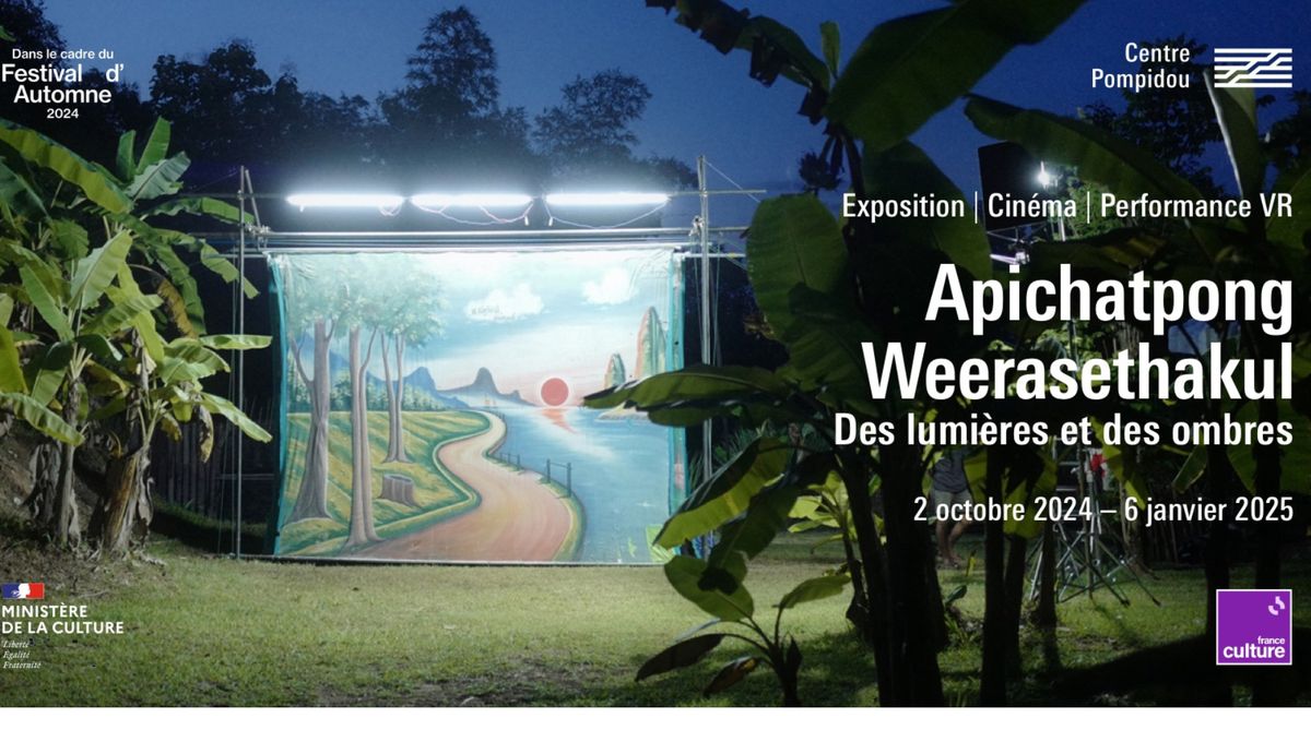 Apichatpong Weerasethakul at Centre Pompidou, France Paris 2024 exhibition information times and dates